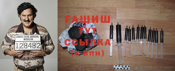 индика Белоозёрский