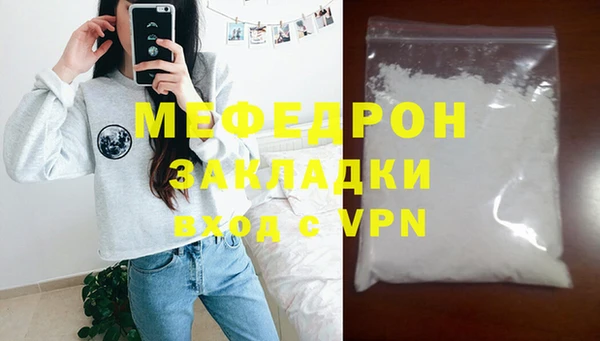 ECSTASY Баксан