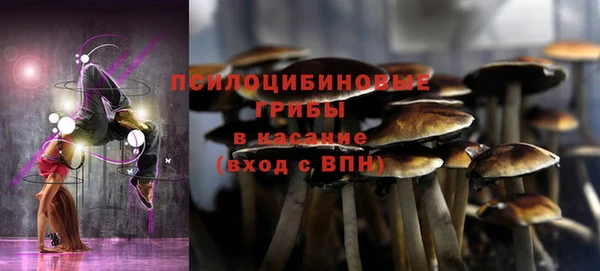 альфа пвп VHQ Балахна