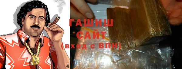 круглые Балабаново