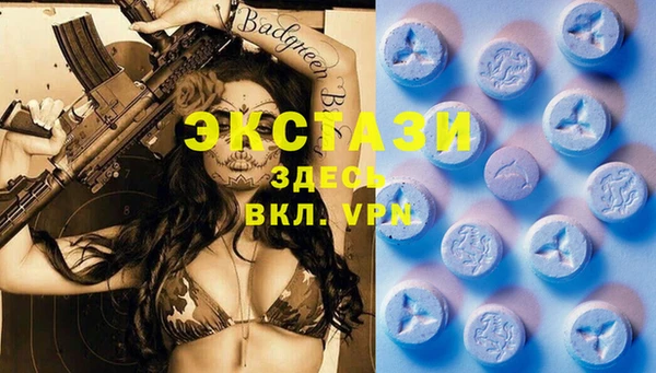 дурь Белокуриха