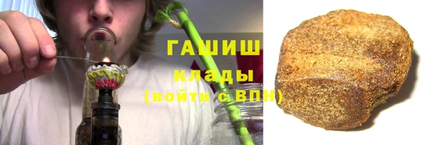 ECSTASY Баксан