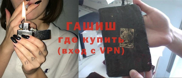 индика Белоозёрский