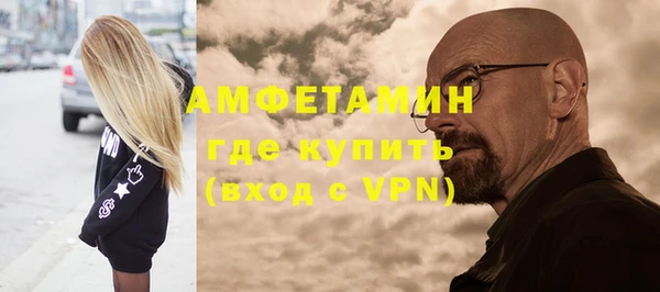 дурь Белокуриха