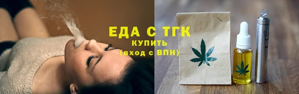 дурь Белокуриха