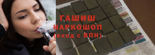 круглые Балабаново