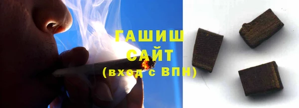 кокаин VHQ Беломорск