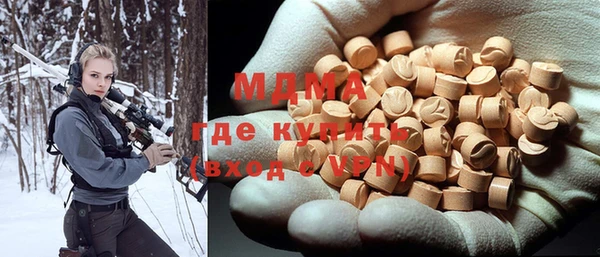 ECSTASY Баксан