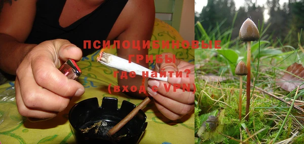 mdma Сатка