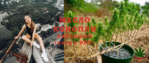 кокаин VHQ Беломорск