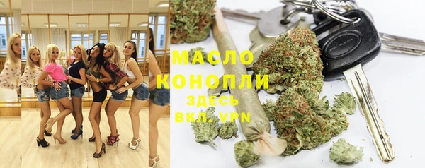 apvp Сафоново