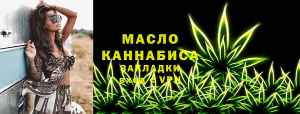 круглые Балабаново