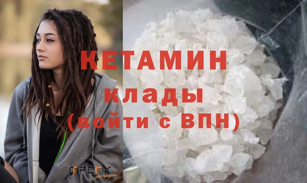 индика Белоозёрский