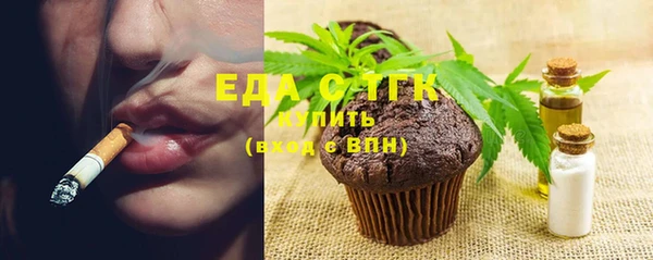 ECSTASY Баксан