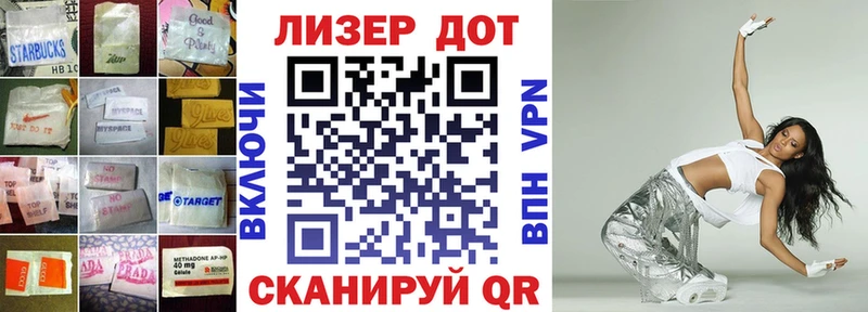 купить наркотик  Серов  Лсд 25 экстази ecstasy 