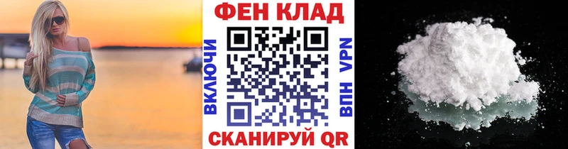 Метамфетамин Methamphetamine  Серов 